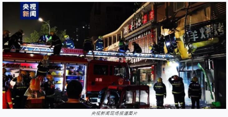 QQ截图20240304135150.jpg