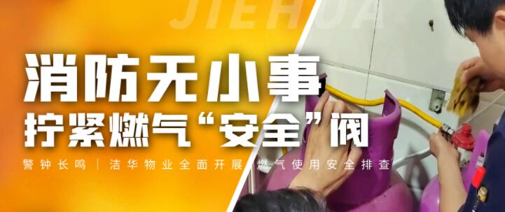 QQ截图20240304135127.jpg