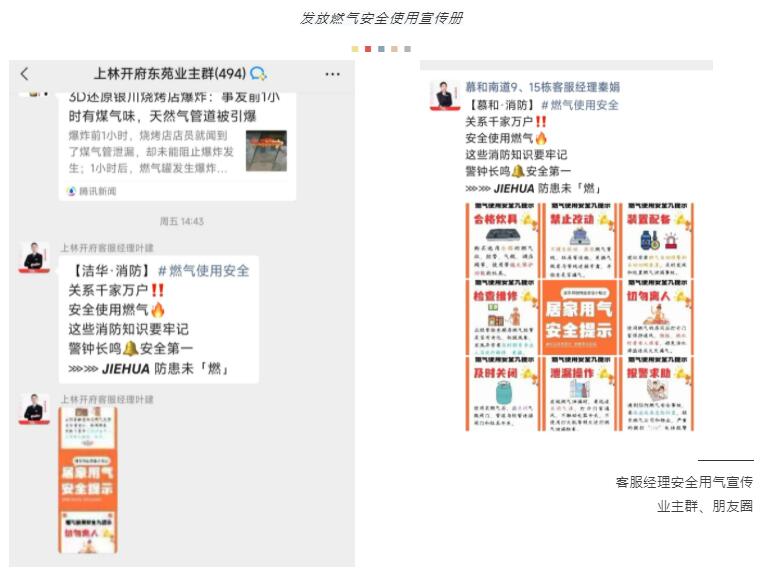 QQ截图20240304135305.jpg