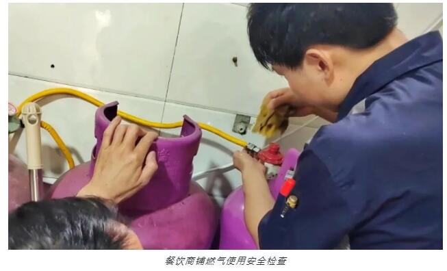 QQ截图20240304135258.jpg