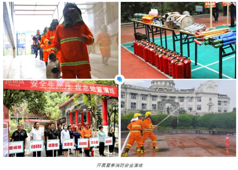 QQ截图20240304135426.jpg