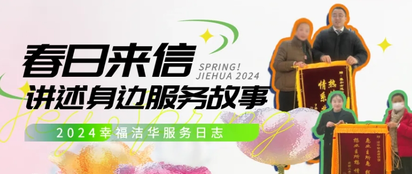 微信截图_20250321152759.png