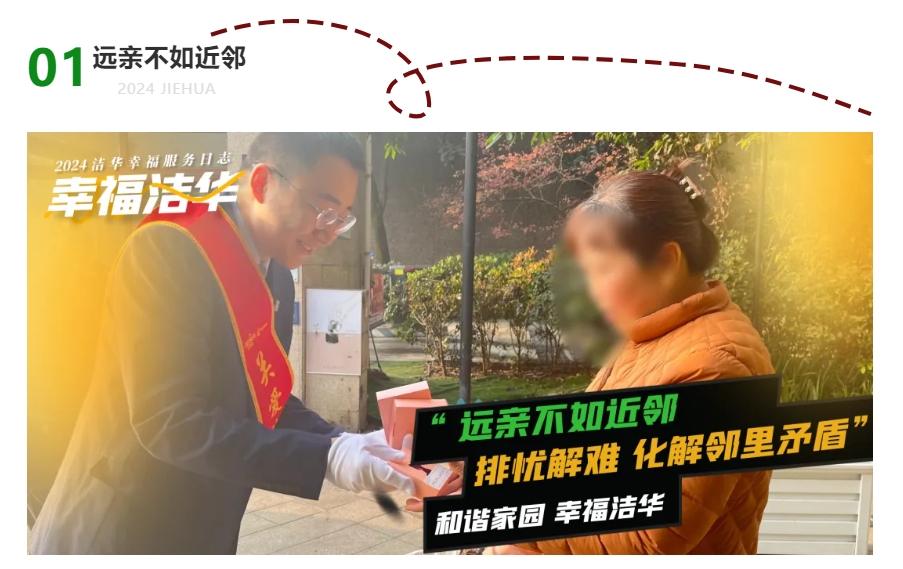 微信截图_20250321153040.png