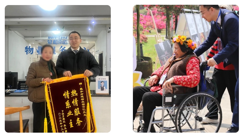 微信截图_20250321153118.png